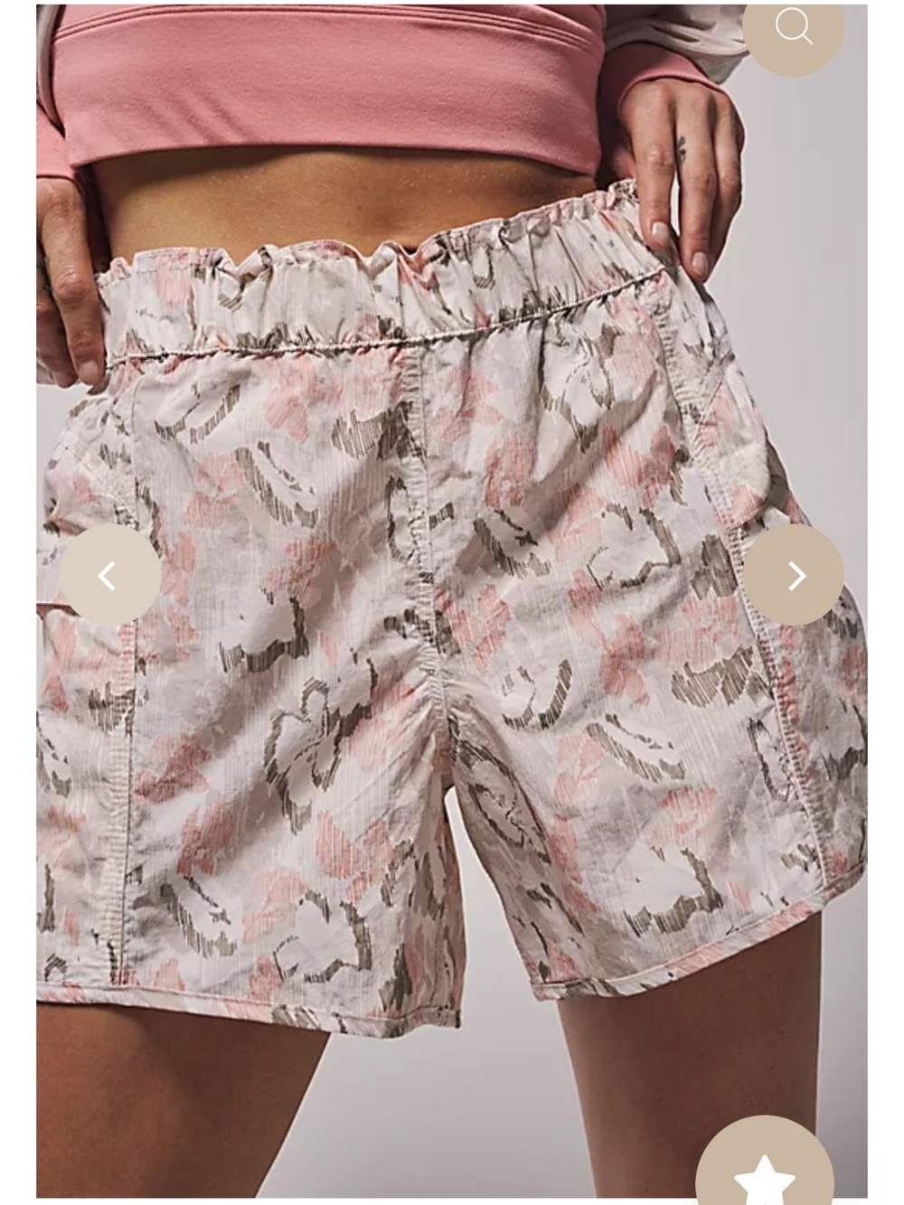 FREE PEOPLE MOVEMENT IN THE WILD PRINTED SHORTS - IVORY COMBO 0745